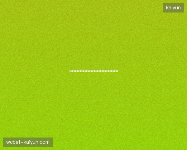 世界杯点球命中率透视各队关键时刻射门效率与胜负玄机深度解析观察